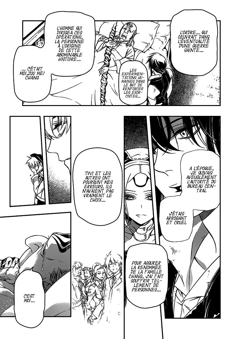 Read D Gray Man FR Manga Online