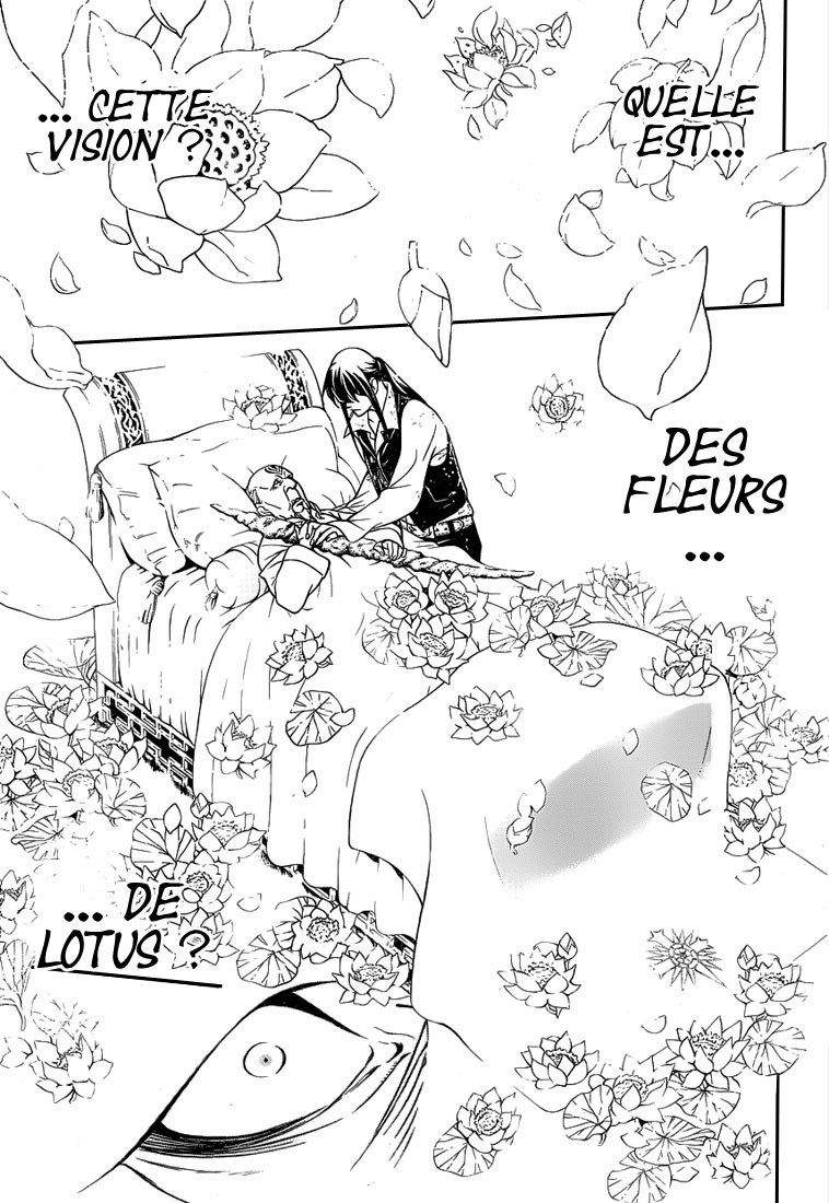Read D Gray Man FR Manga Online