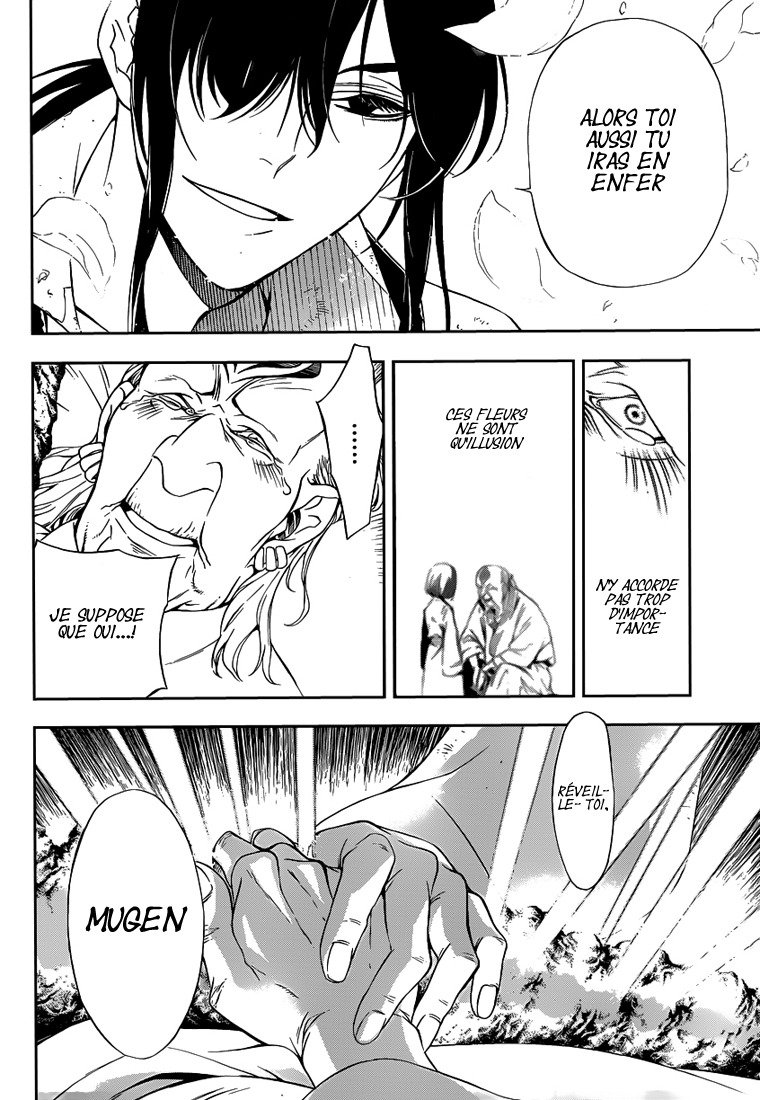 Read D Gray Man FR Manga Online