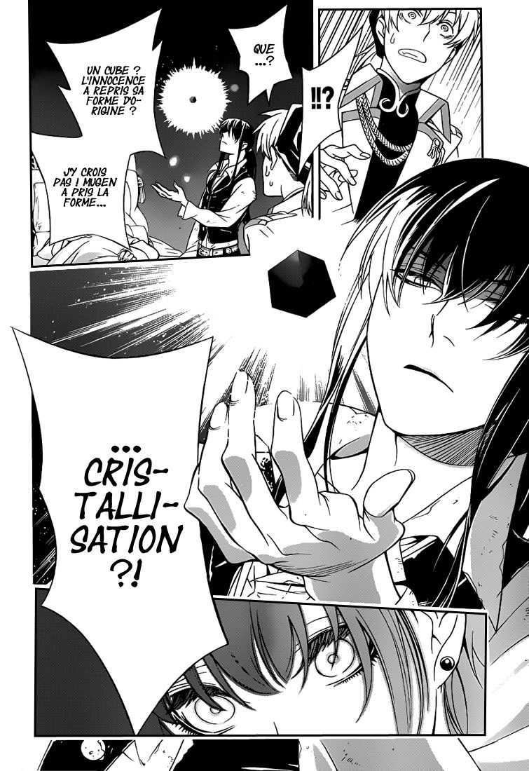 Read D Gray Man FR Manga Online