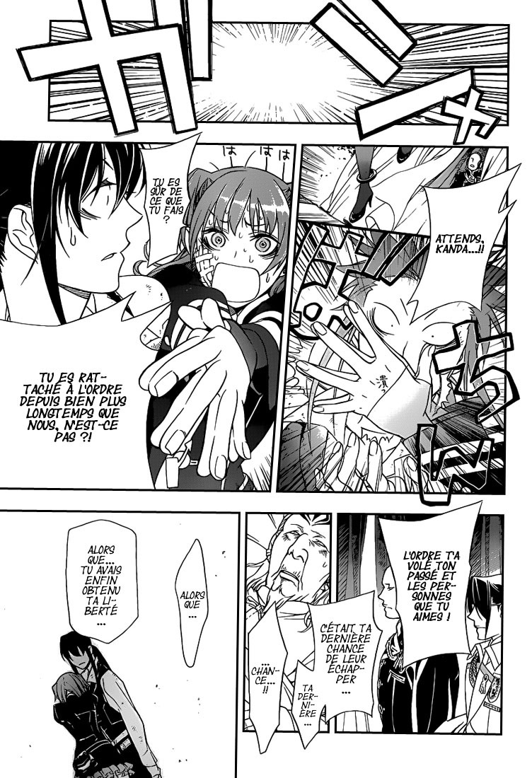 Read D Gray Man FR Manga Online