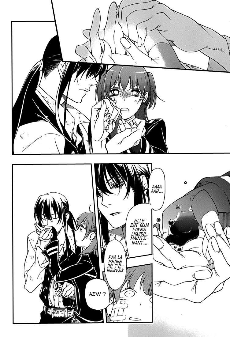 Read D Gray Man FR Manga Online
