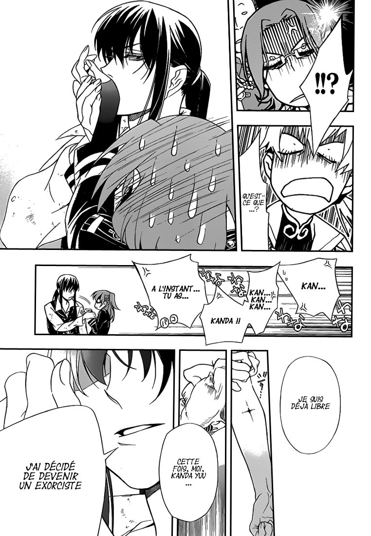 Read D Gray Man FR Manga Online