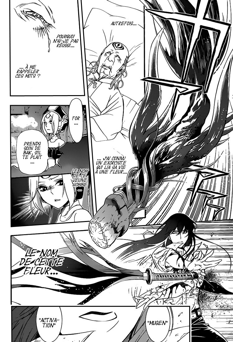 Read D Gray Man FR Manga Online