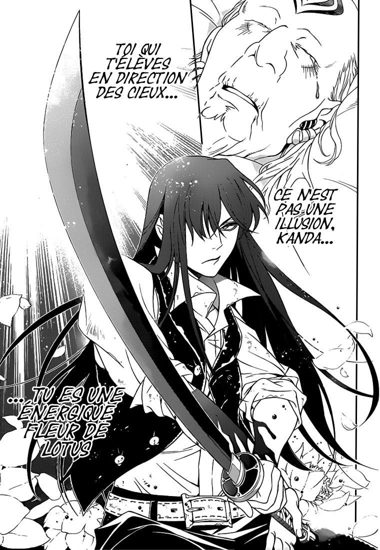 Read D Gray Man FR Manga Online
