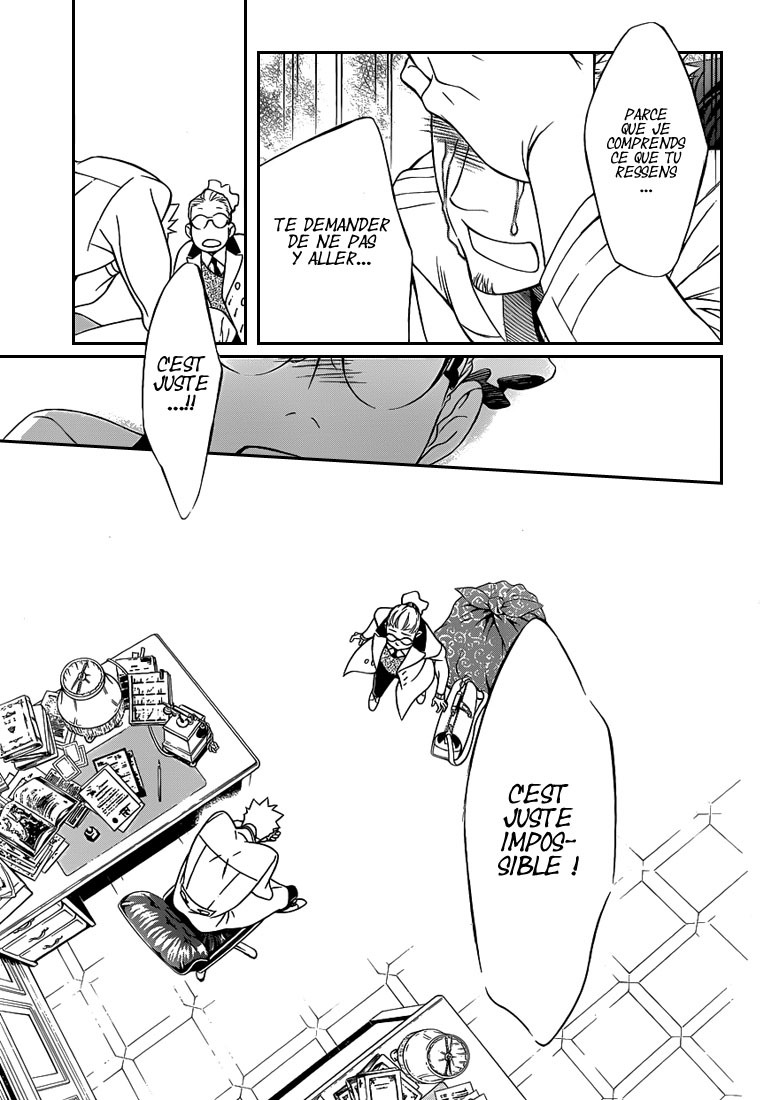 Read D Gray Man FR Manga Online