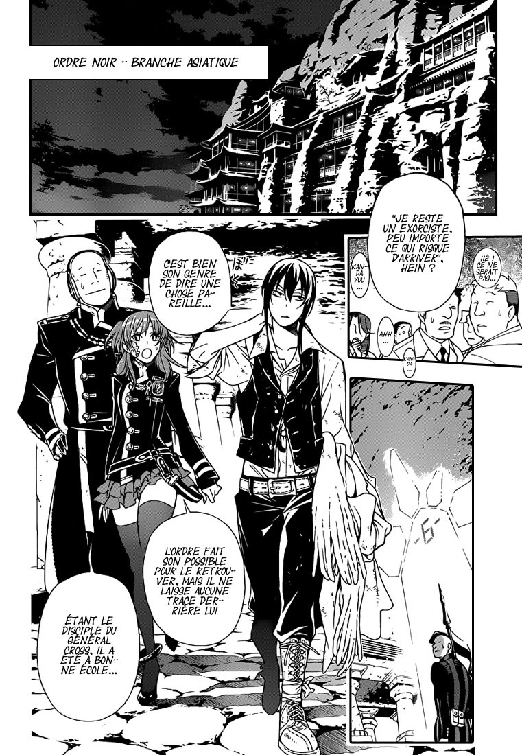 Read D Gray Man FR Manga Online
