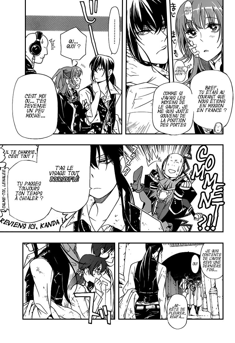 Read D Gray Man FR Manga Online