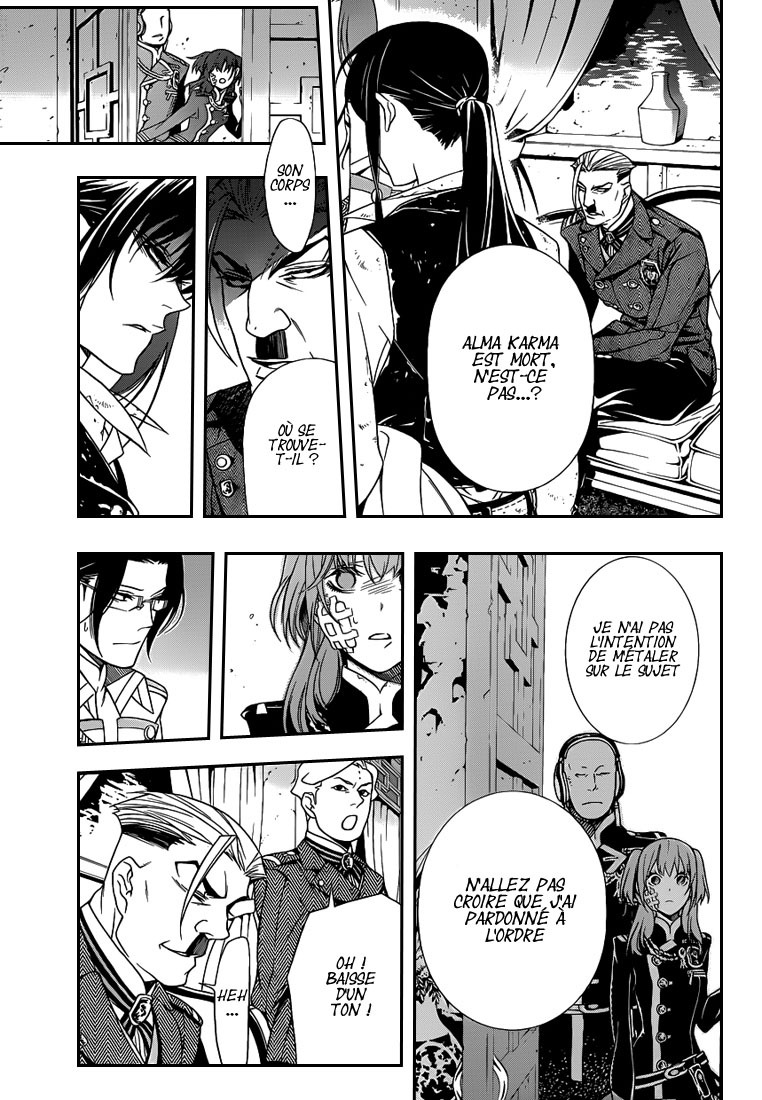 Read D Gray Man FR Manga Online