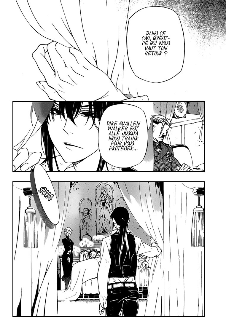 Read D Gray Man FR Manga Online