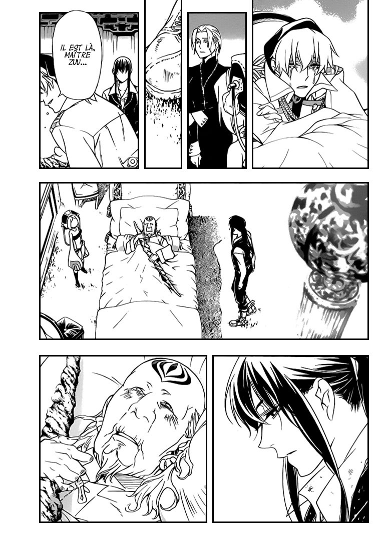 Read D Gray Man FR Manga Online