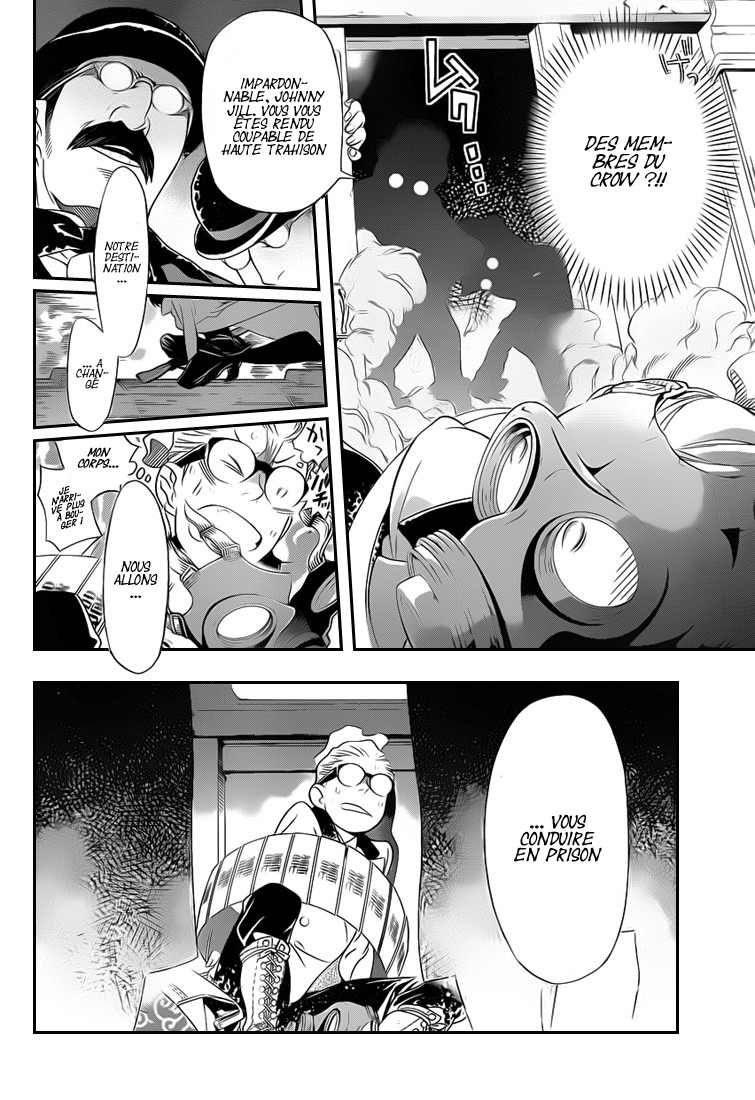 Read D Gray Man FR Manga Online