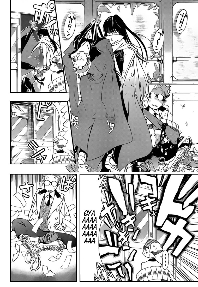 Read D Gray Man FR Manga Online