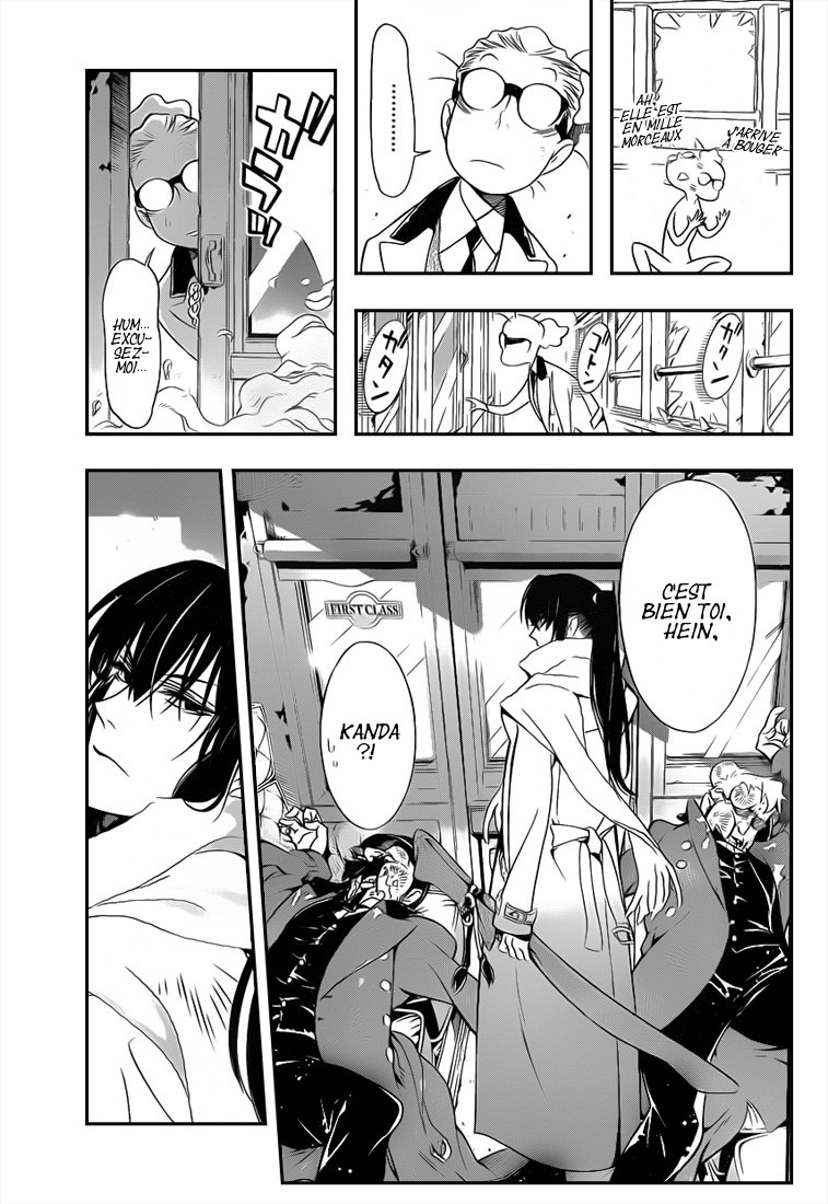 Read D Gray Man FR Manga Online