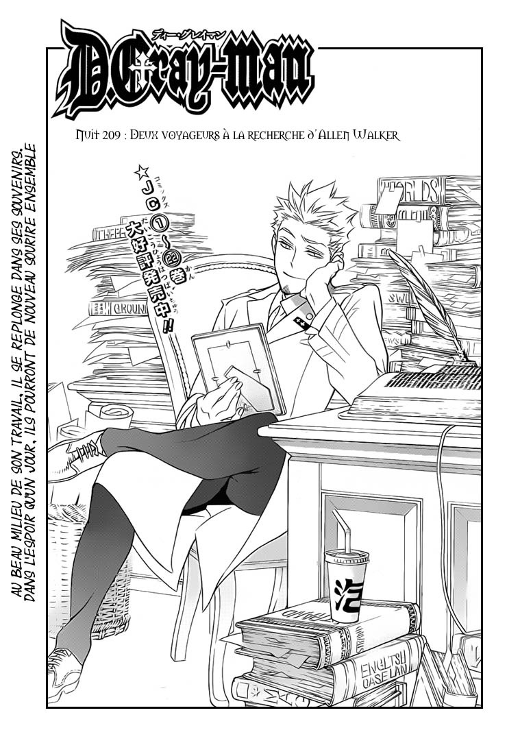Read D Gray Man FR Manga Online