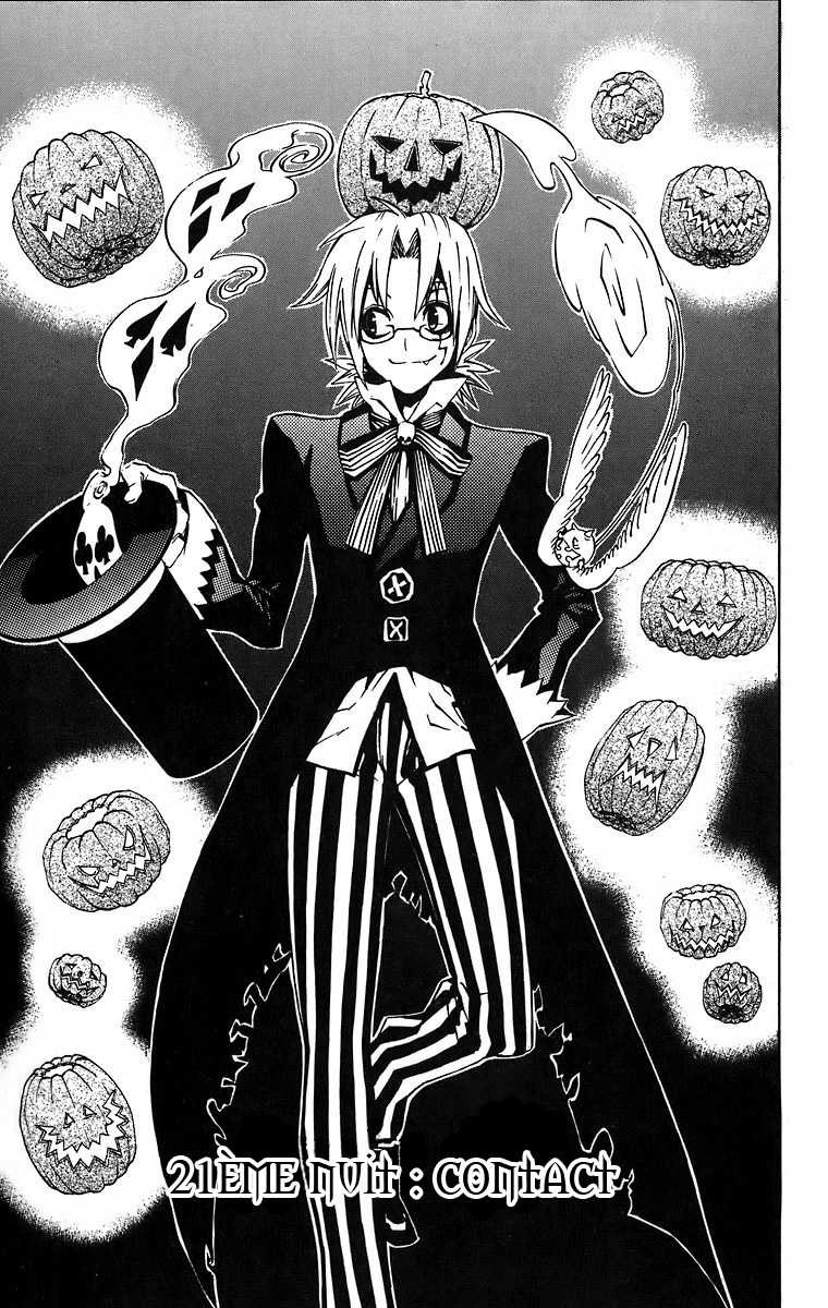 Read D Gray Man FR Manga Online