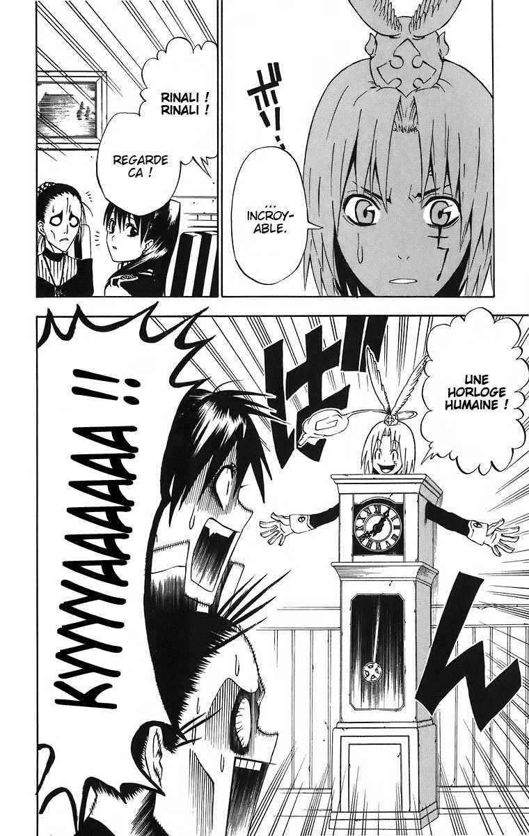 Read D Gray Man FR Manga Online