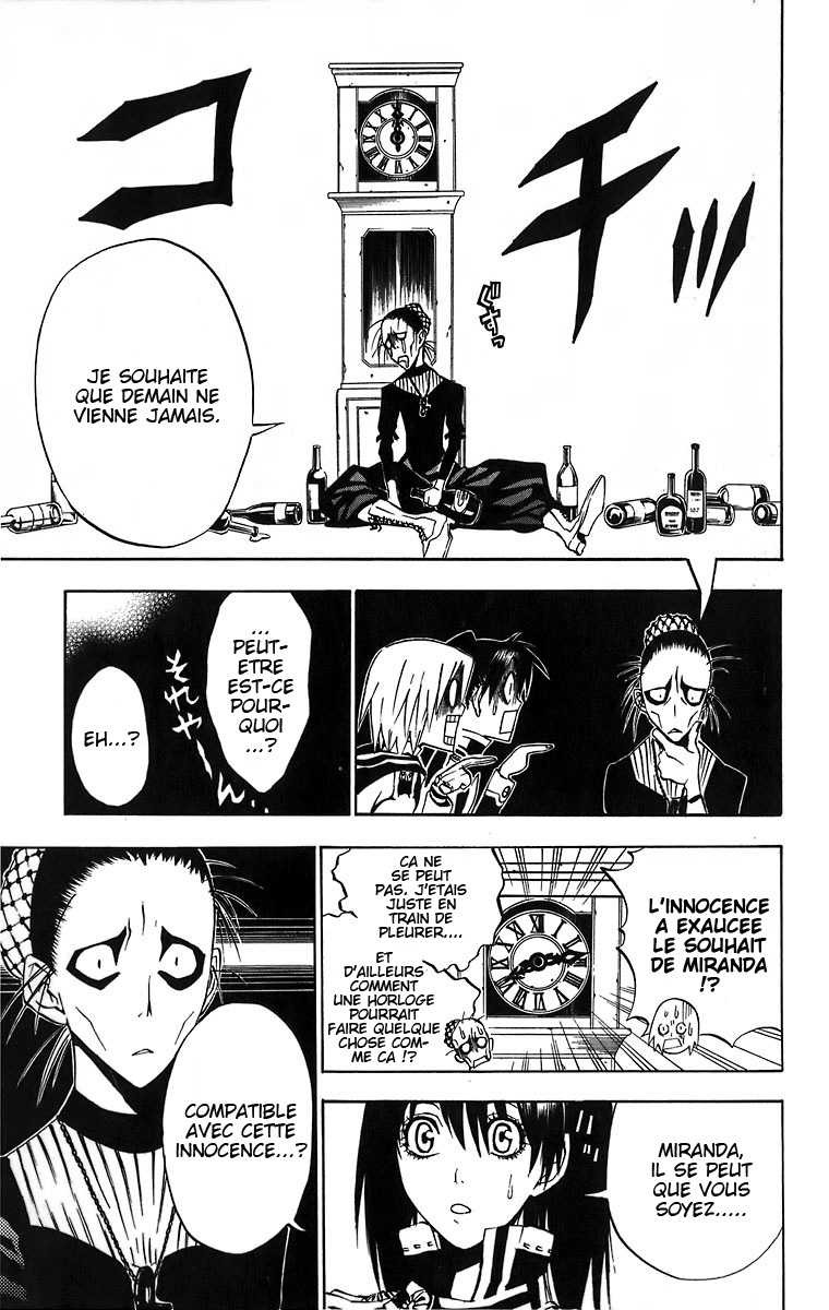 Read D Gray Man FR Manga Online