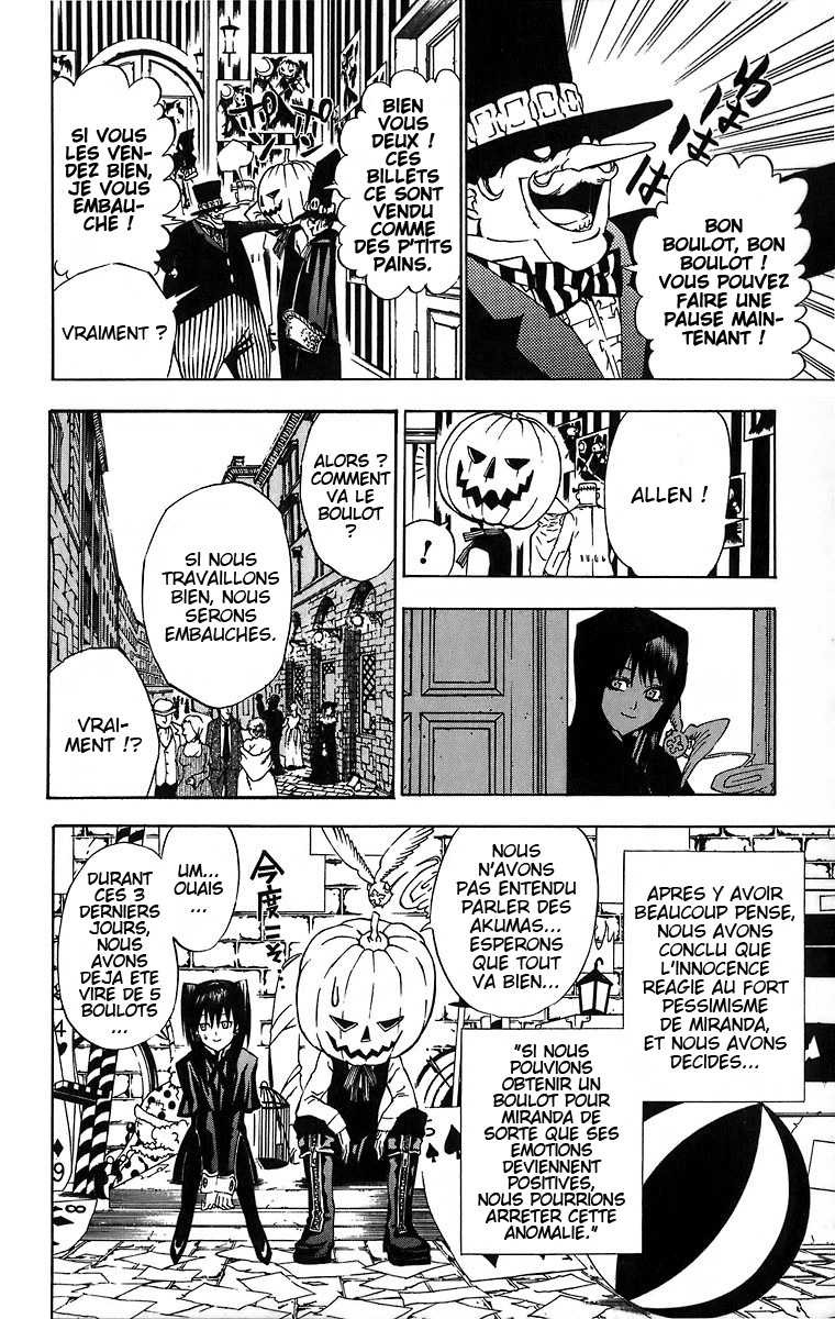 Read D Gray Man FR Manga Online