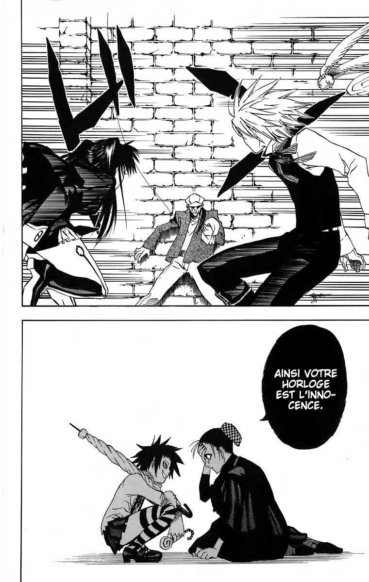 Read D Gray Man FR Manga Online