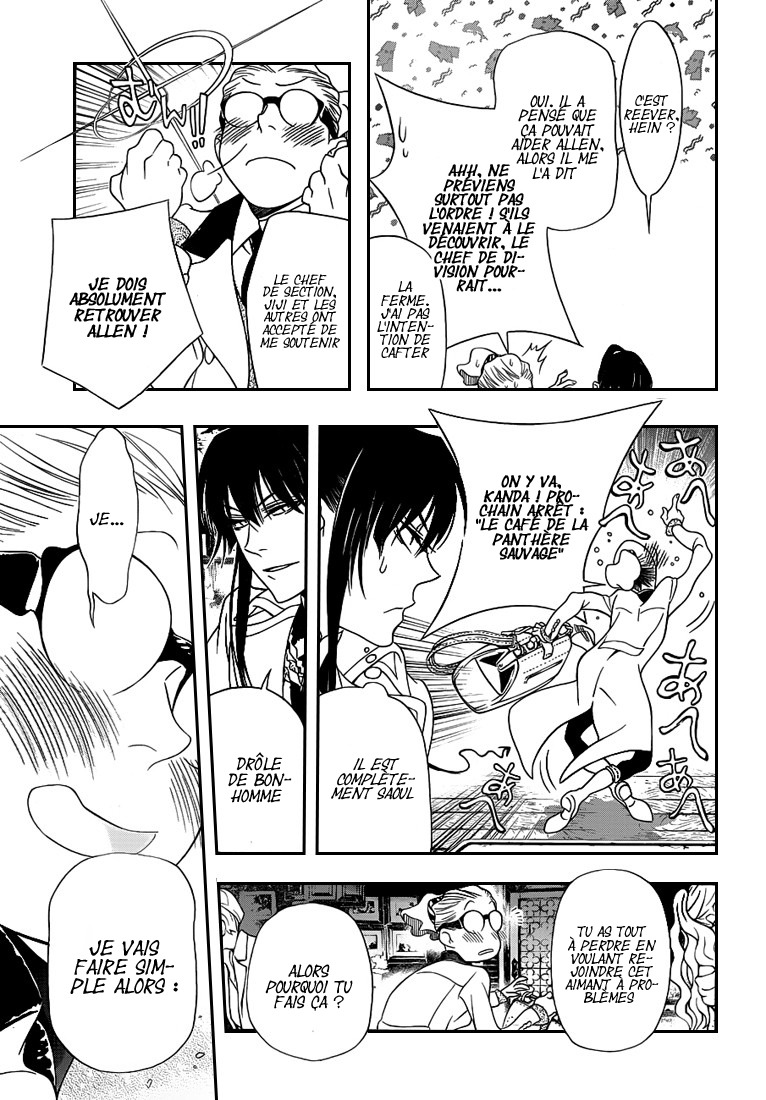 Read D Gray Man FR Manga Online