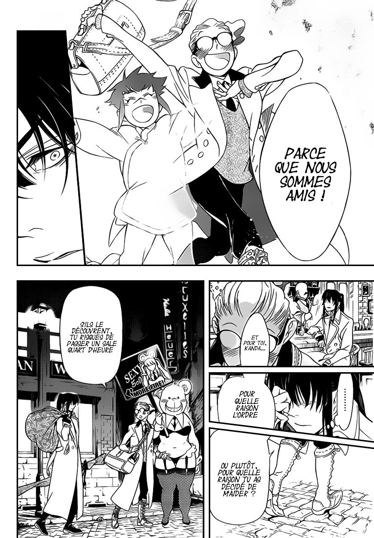 Read D Gray Man FR Manga Online
