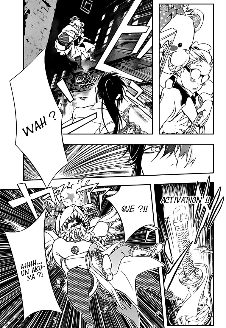 Read D Gray Man FR Manga Online