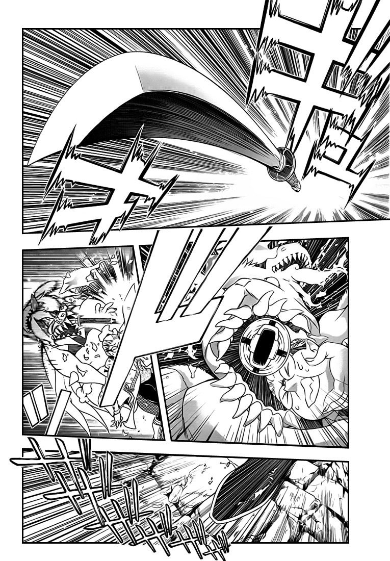 Read D Gray Man FR Manga Online