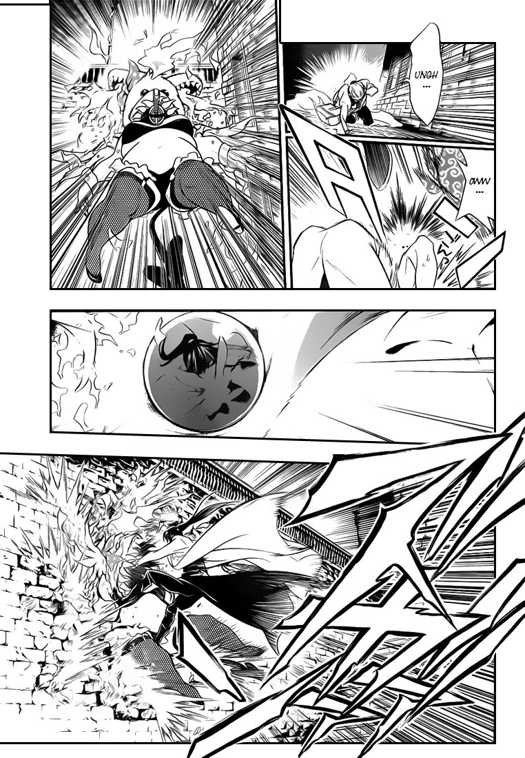 Read D Gray Man FR Manga Online