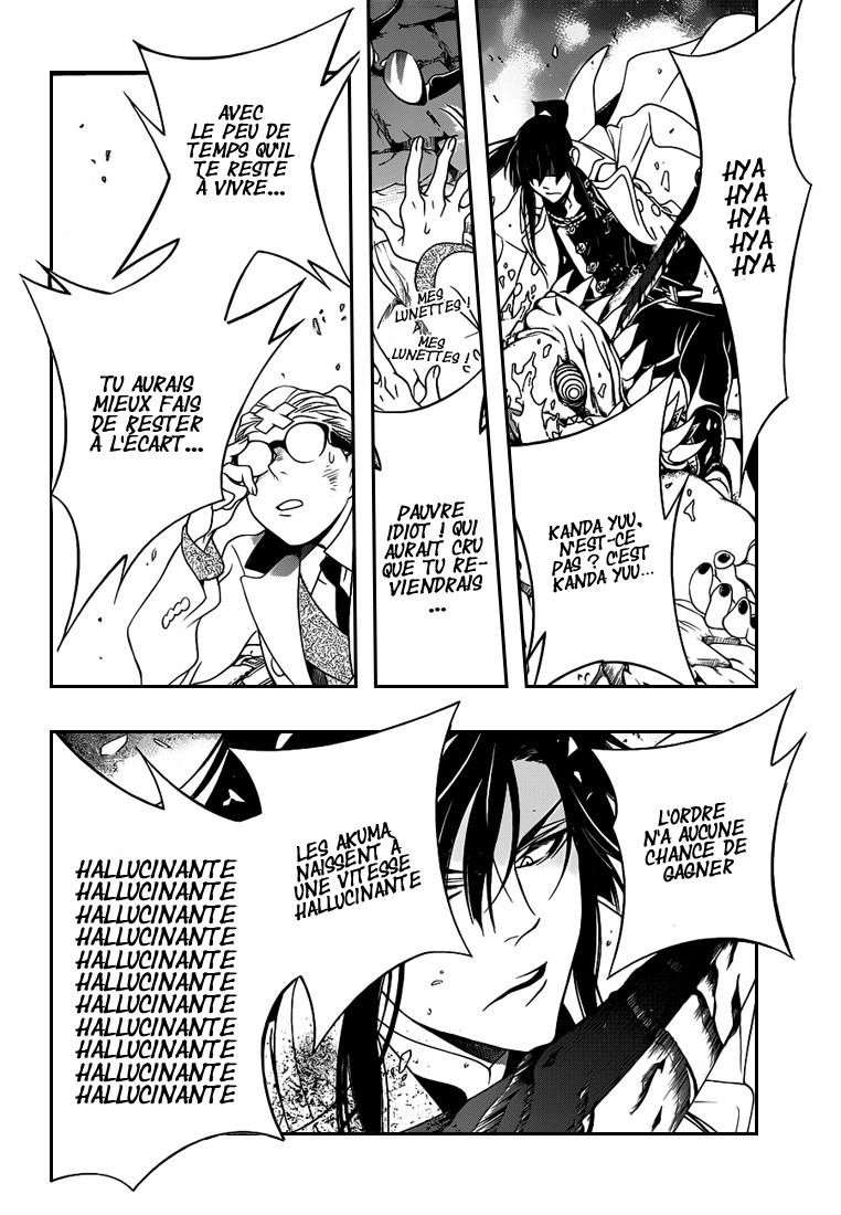 Read D Gray Man FR Manga Online