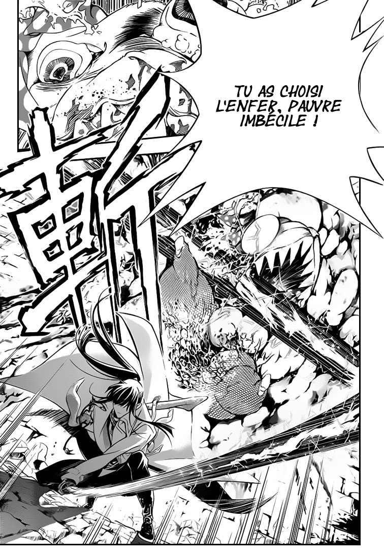 Read D Gray Man FR Manga Online
