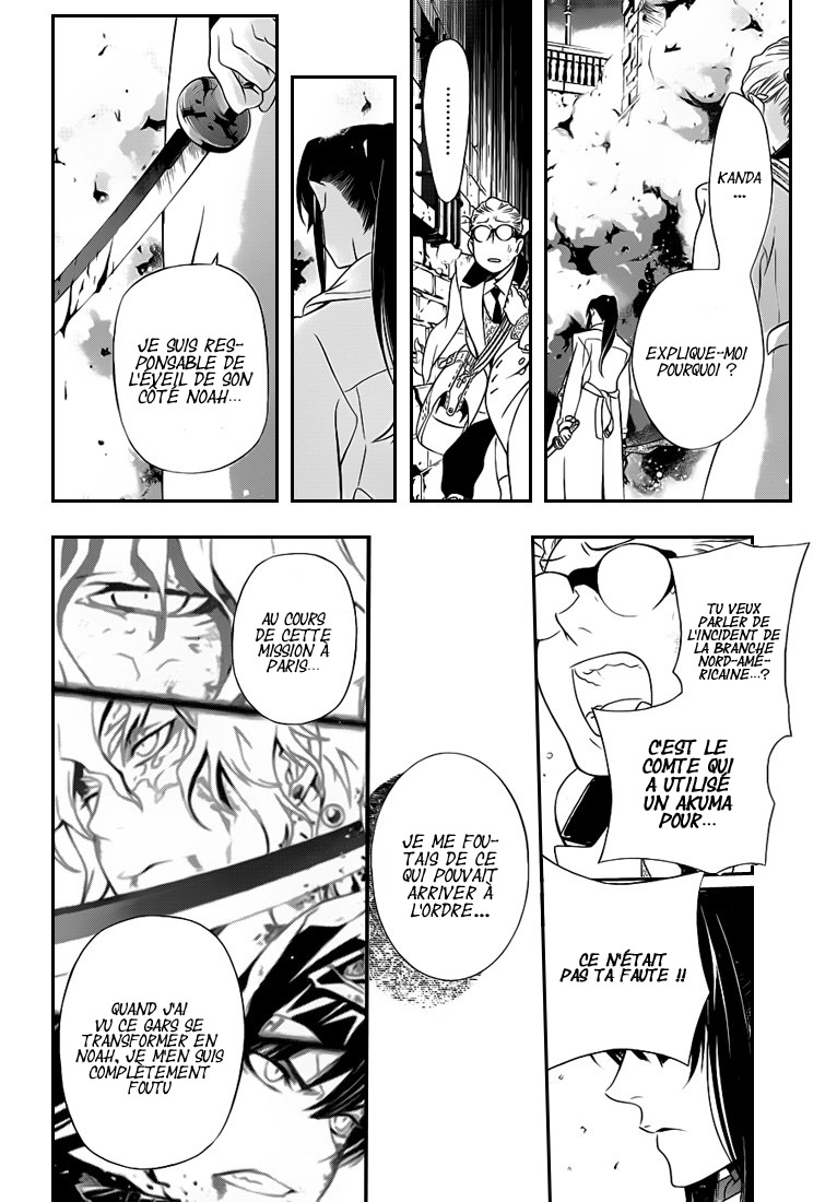 Read D Gray Man FR Manga Online