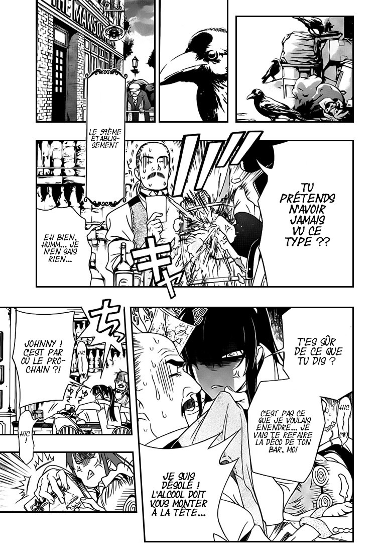 Read D Gray Man FR Manga Online