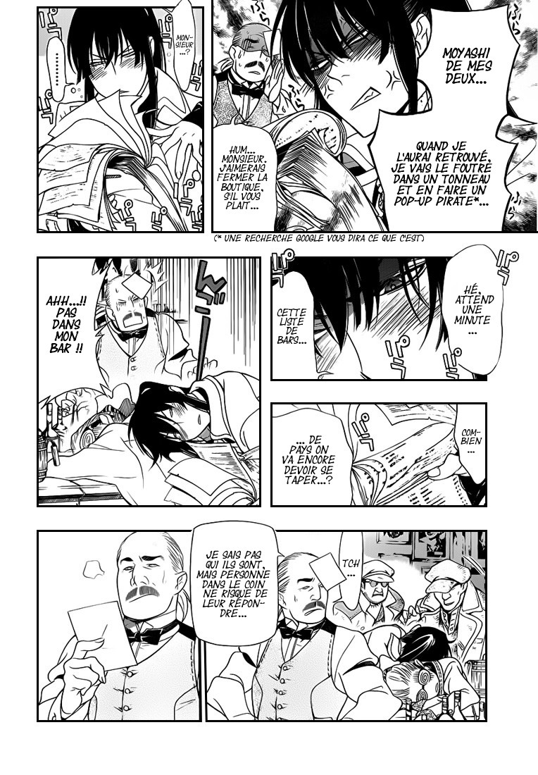 Read D Gray Man FR Manga Online