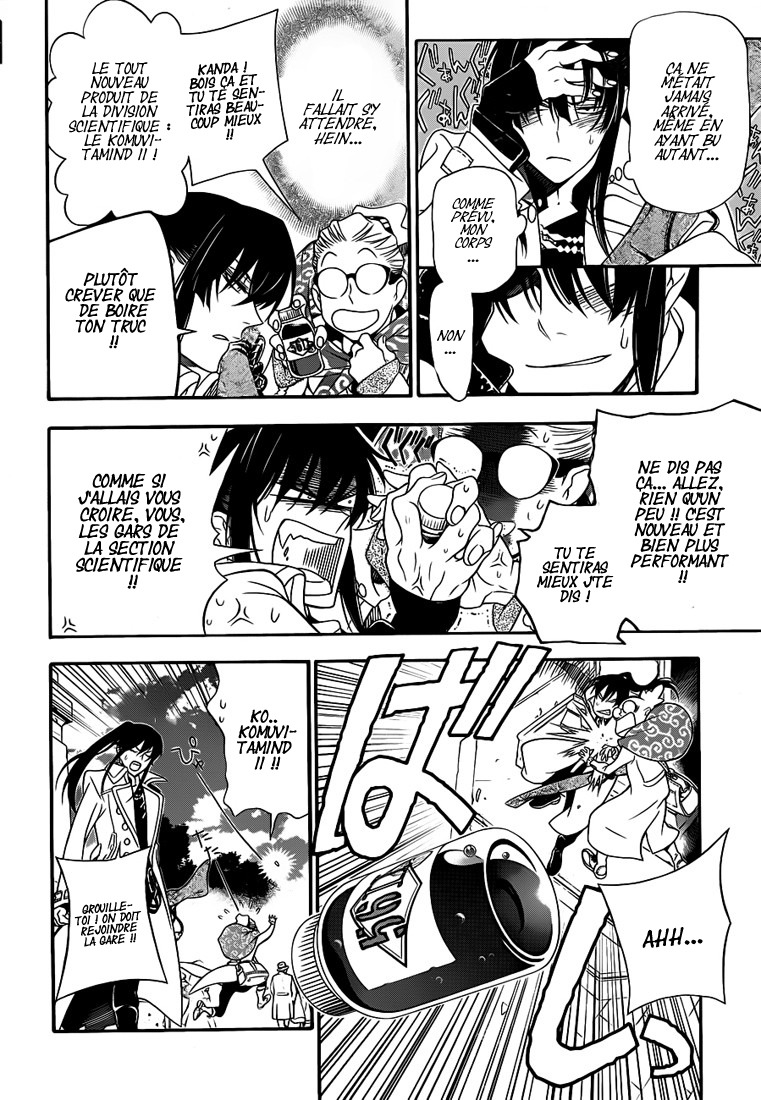 Read D Gray Man FR Manga Online
