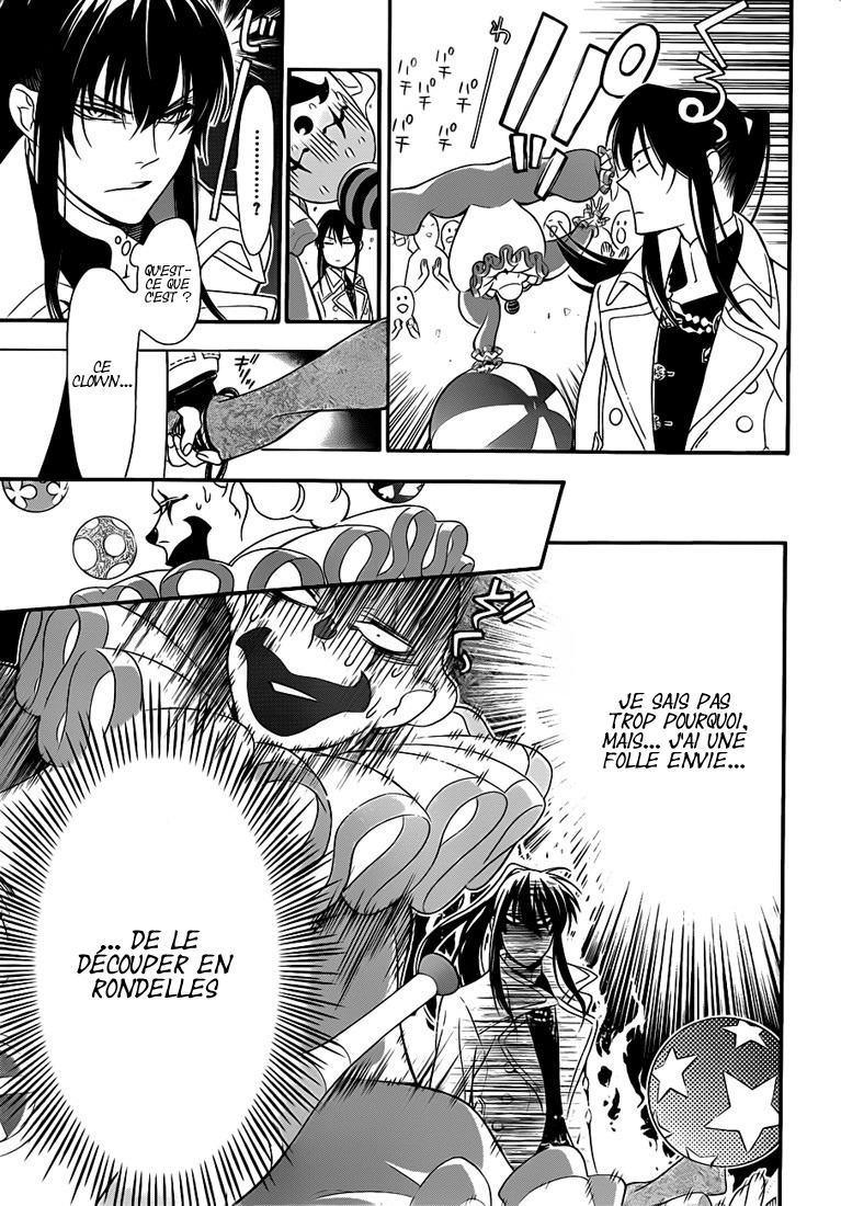 Read D Gray Man FR Manga Online