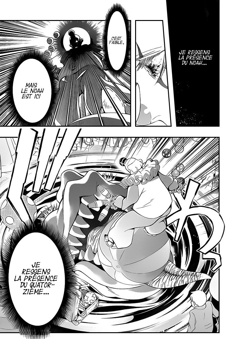 Read D Gray Man FR Manga Online