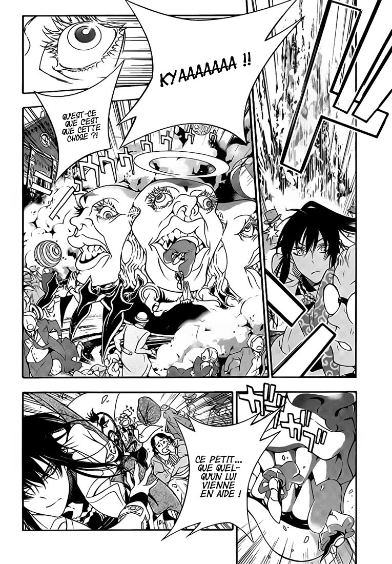 Read D Gray Man FR Manga Online