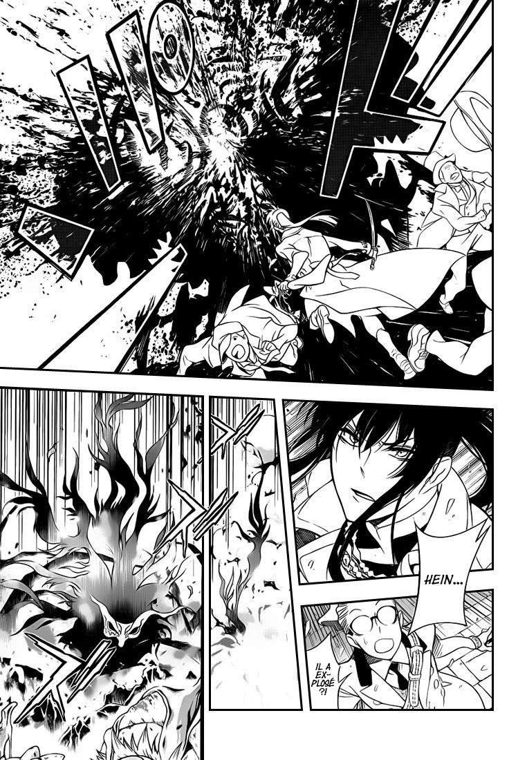 Read D Gray Man FR Manga Online