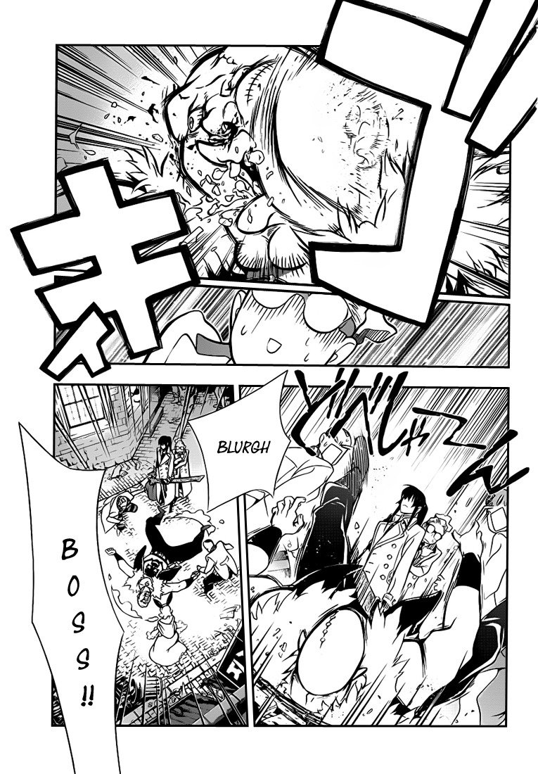 Read D Gray Man FR Manga Online
