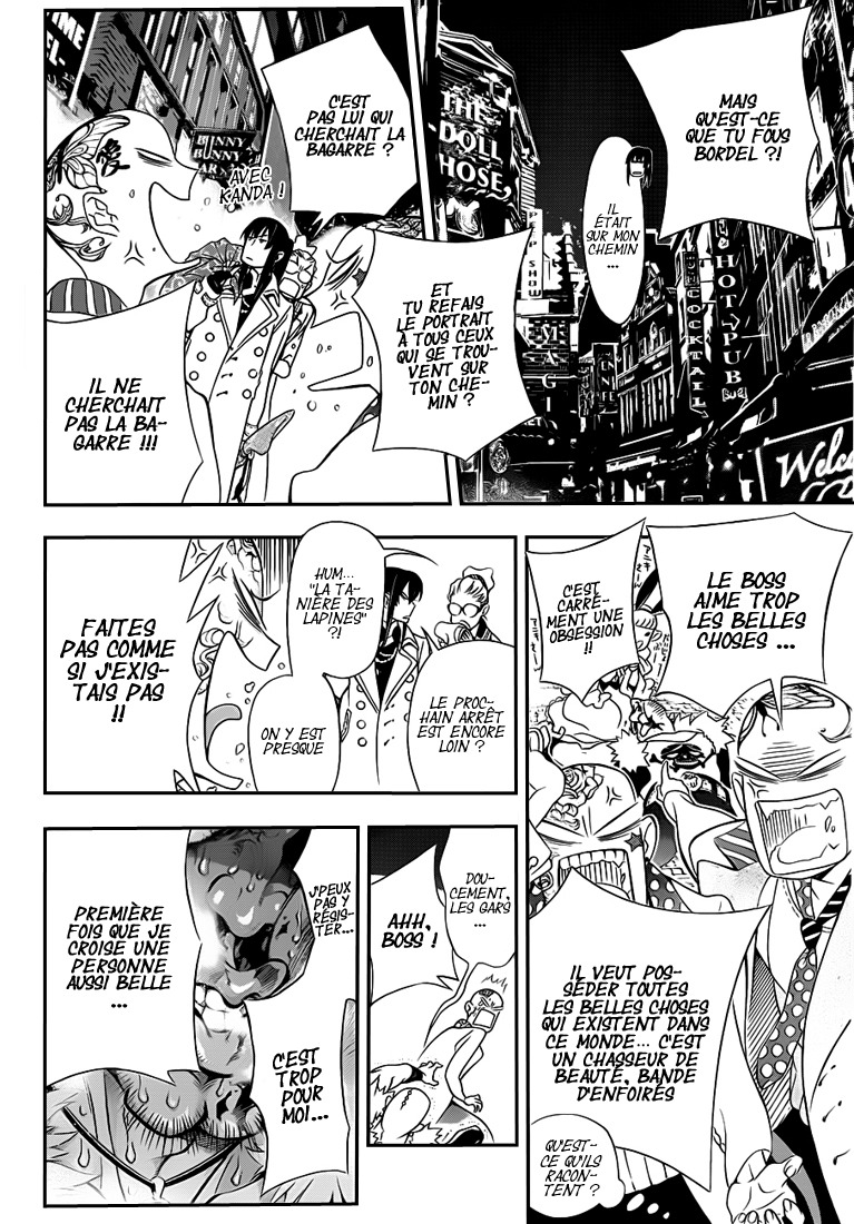 Read D Gray Man FR Manga Online