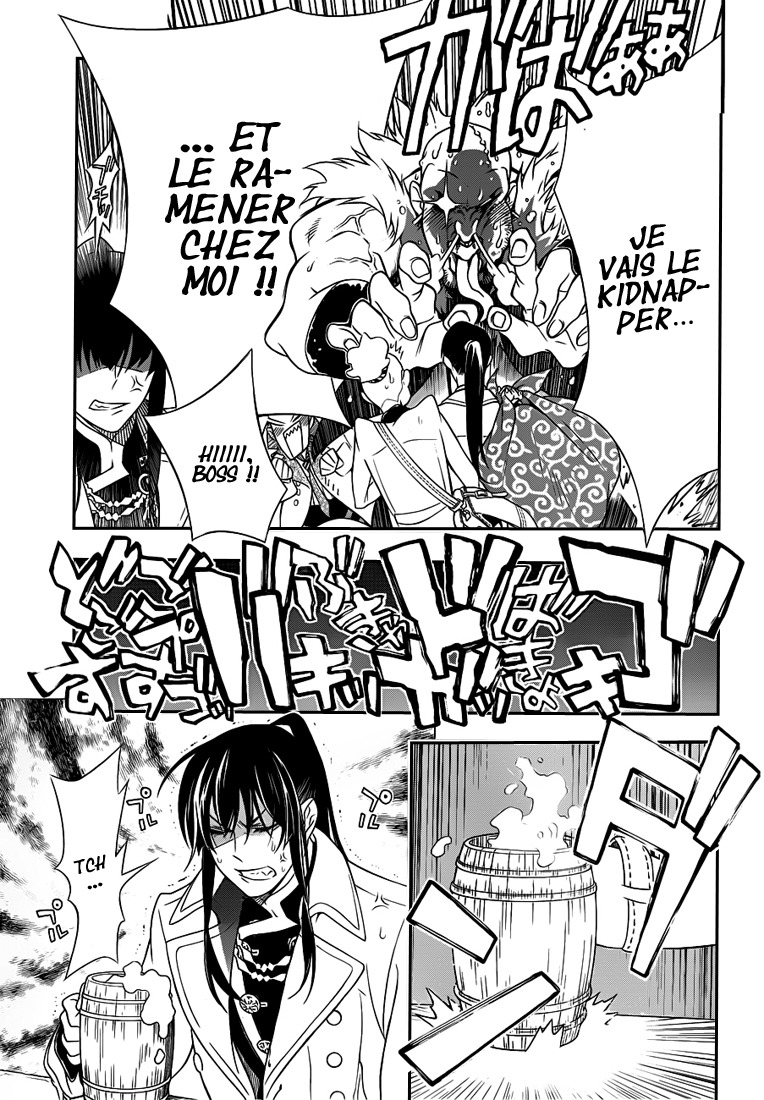 Read D Gray Man FR Manga Online