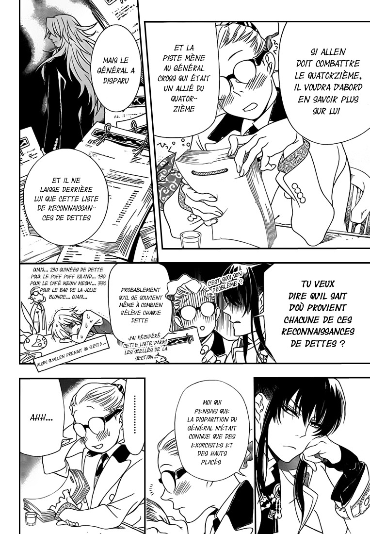 Read D Gray Man FR Manga Online