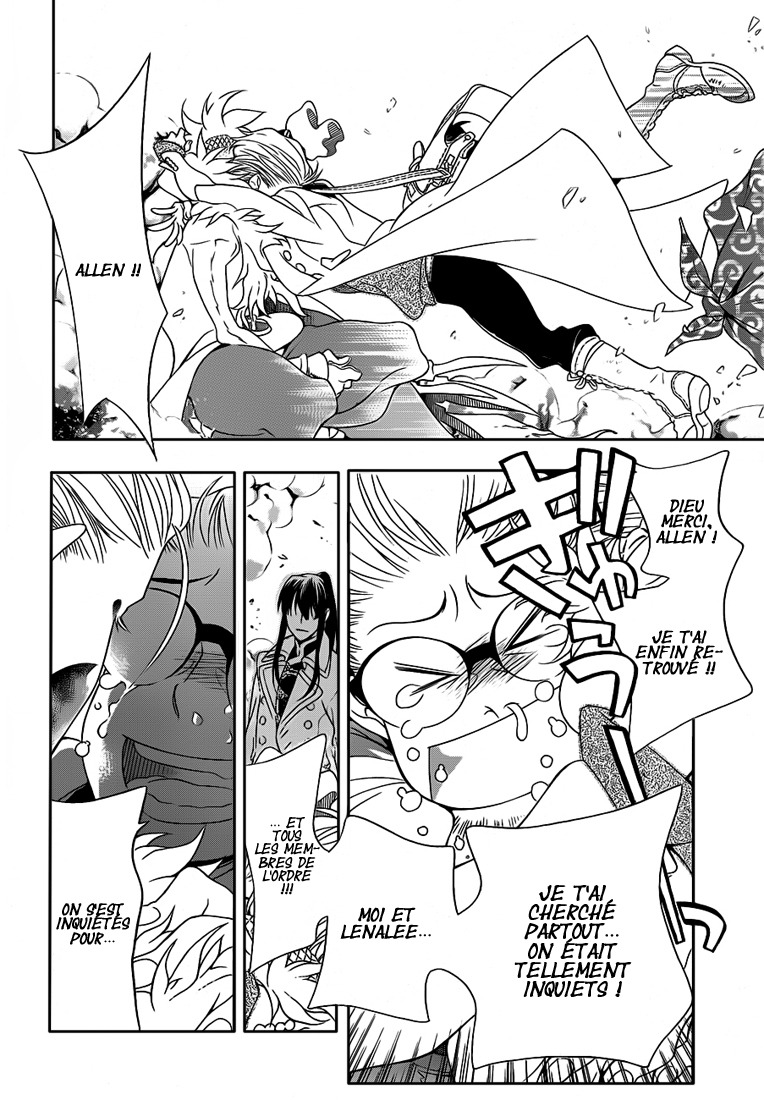 Read D Gray Man FR Manga Online
