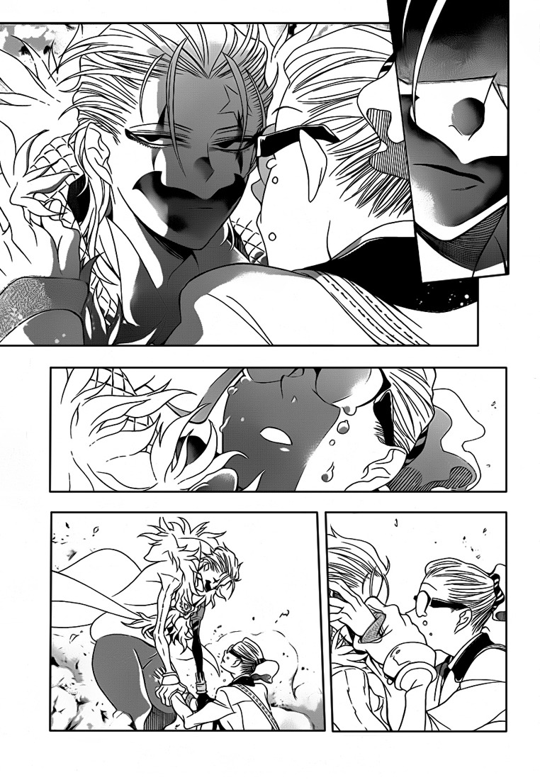 Read D Gray Man FR Manga Online