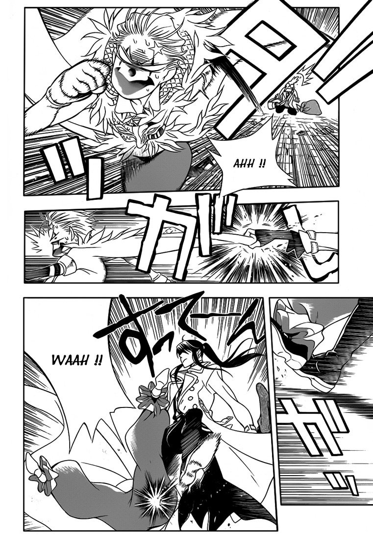 Read D Gray Man FR Manga Online