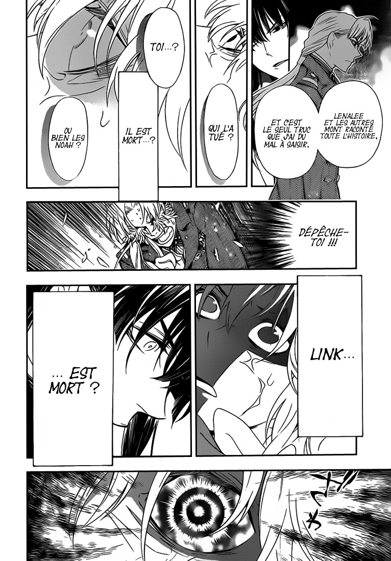 Read D Gray Man FR Manga Online
