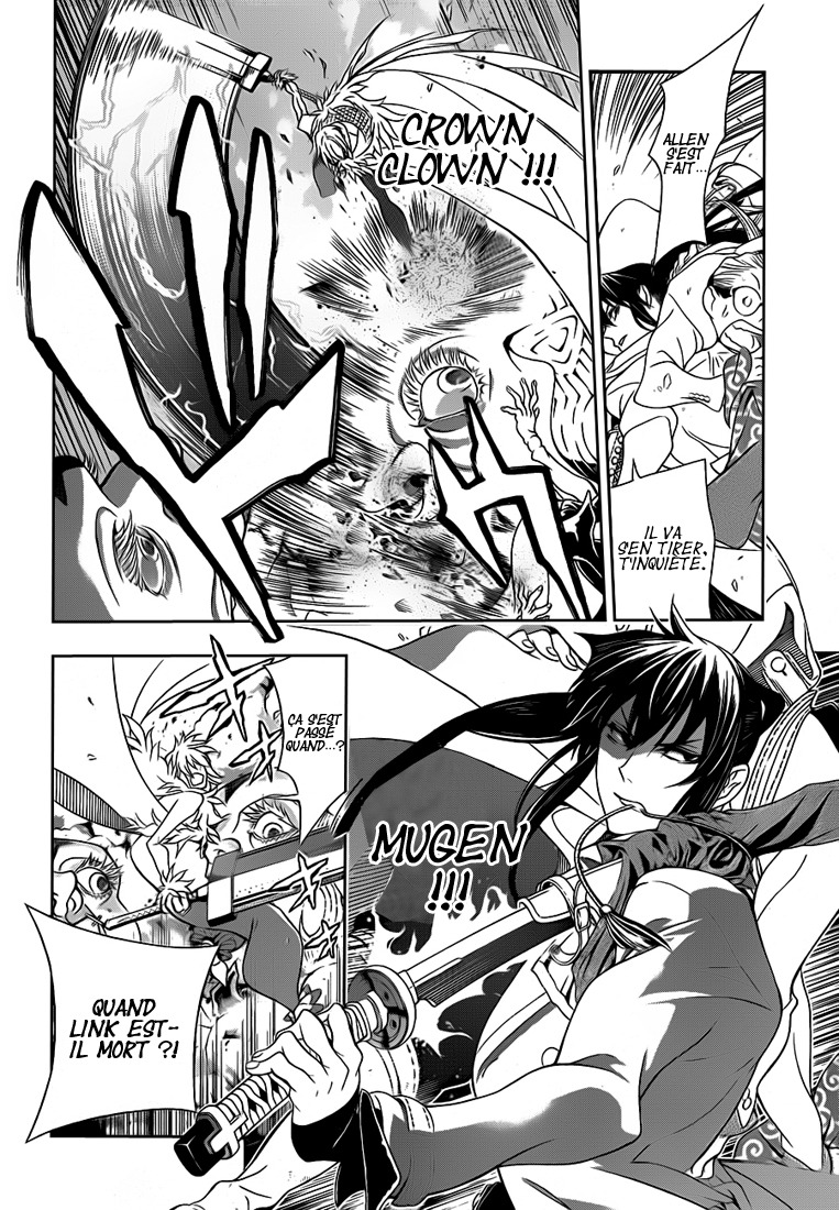 Read D Gray Man FR Manga Online