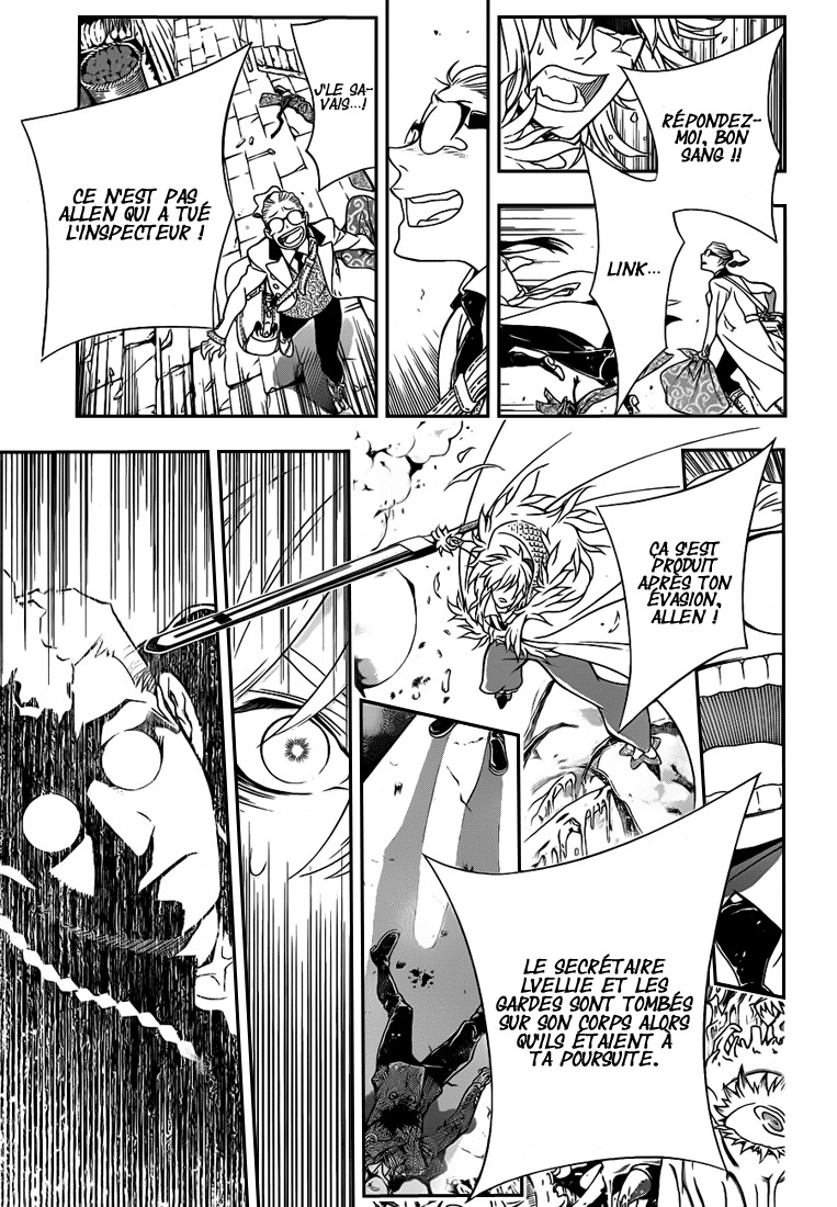 Read D Gray Man FR Manga Online