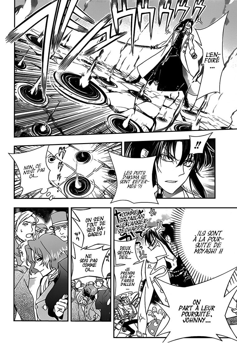 Read D Gray Man FR Manga Online